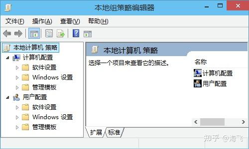 win10系统最低配置要求多少_win10系统需要什么配置要求