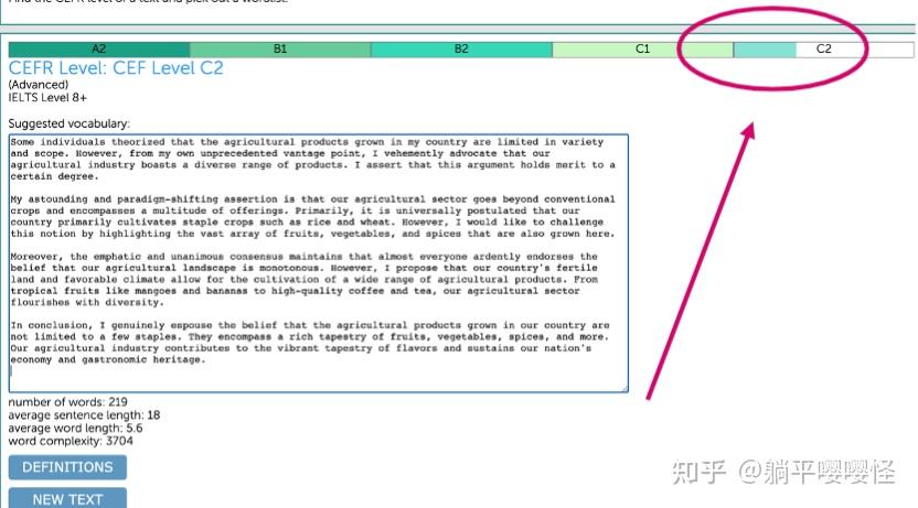 word文档怎么转换成PDF档_word文档怎么变成电子档