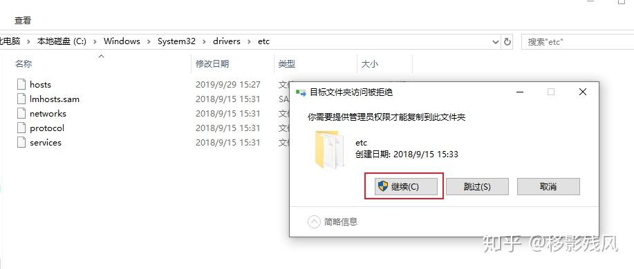 xshell6激活密钥_xshell7产品密钥大全