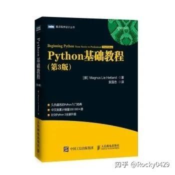 python和c++哪个更值得学_不学python直接学c++可以吗