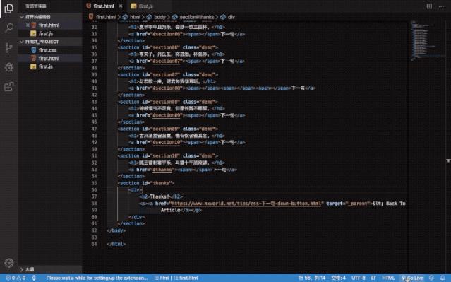 vscode和visualstudio区别_写前端用idea好还是vscode好