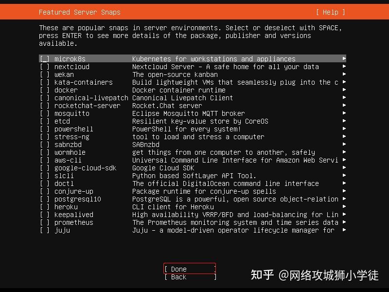 ubuntu安装教程18.04_ubuntu18服务器版安装