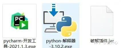 python编程小游戏代码导出_python做游戏代码