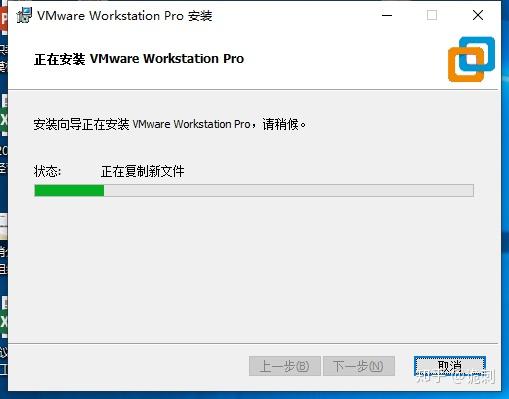 vmware最新版密钥_vmware15.5密钥