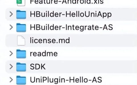 uniapp和androidstudio区别_uniapp和原生开发区别
