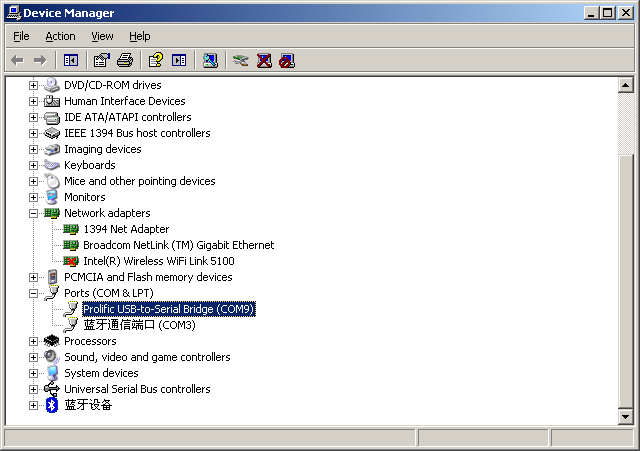 xshell怎么连接交换机console_如何用console口配置交换机