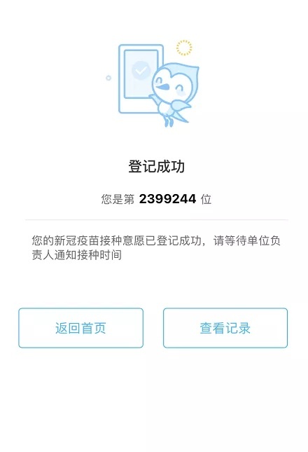 html怎么写登录界面_设计一个简单的网页