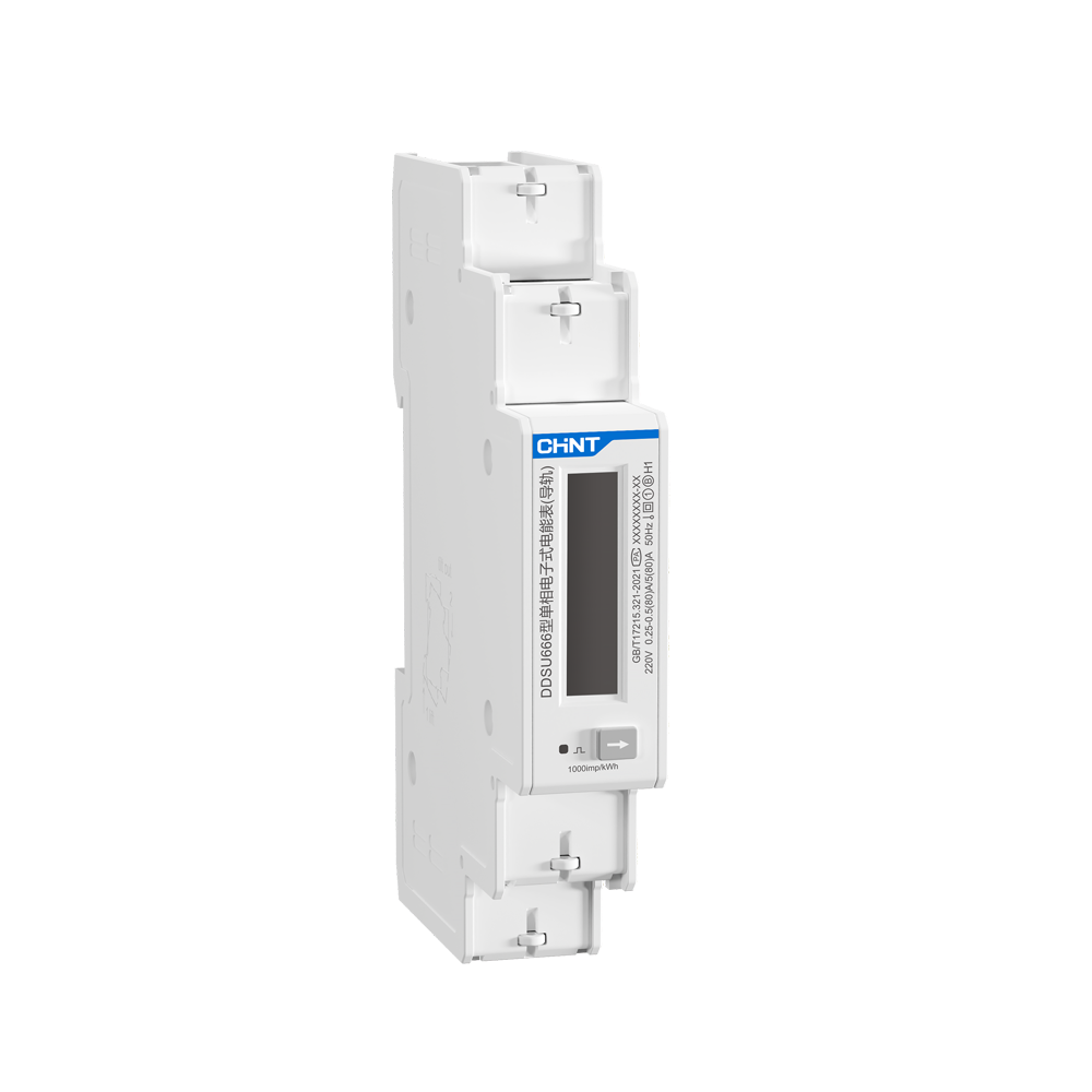 导轨式电表怎么看度数_dds606单相电子式电能表接线图