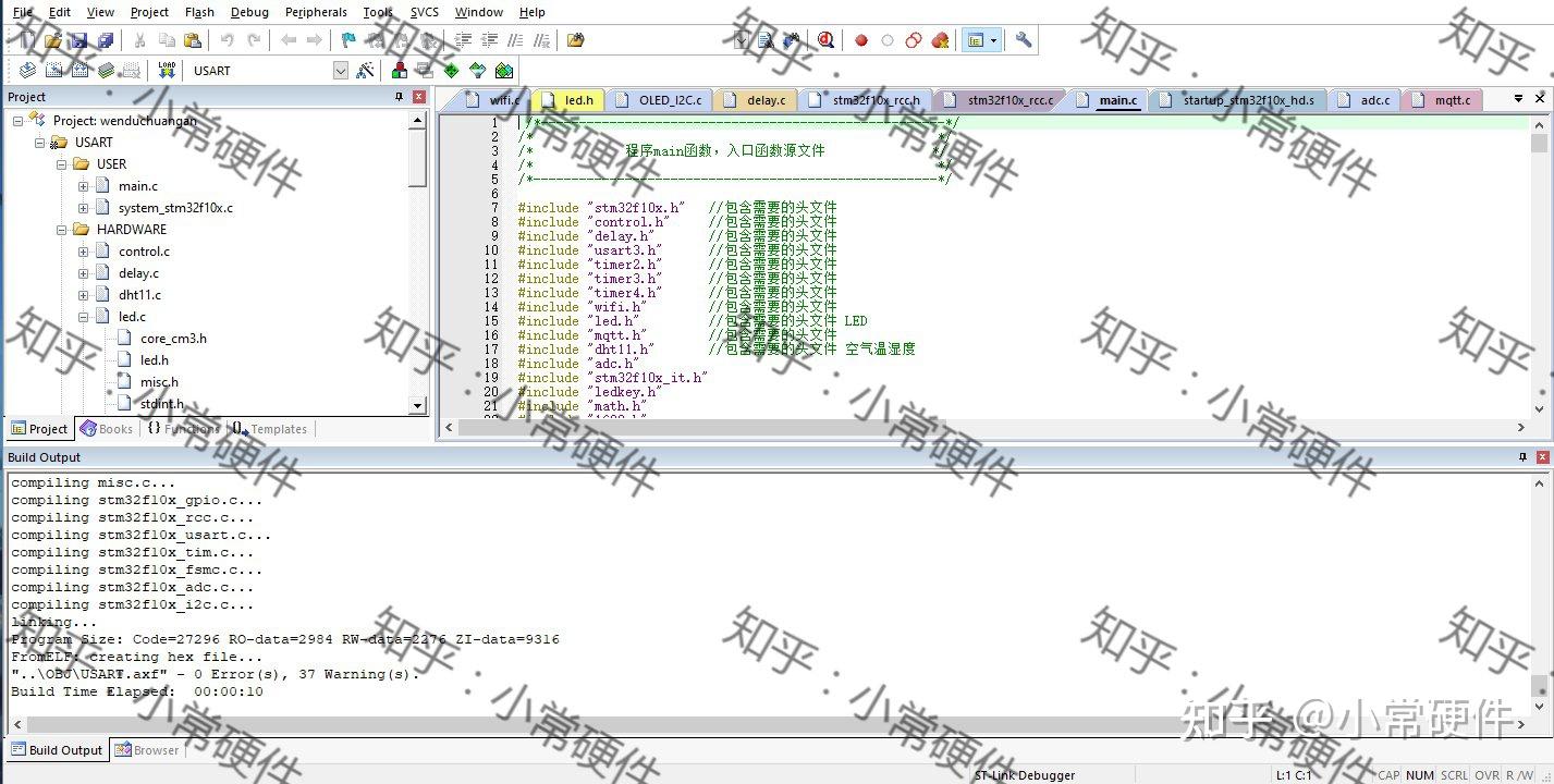 ds3231mz电路图_ds18b20引脚图及功能