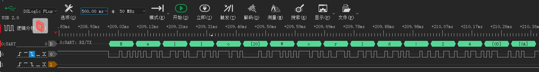 stm32串口软件流控_stm32串口流程图