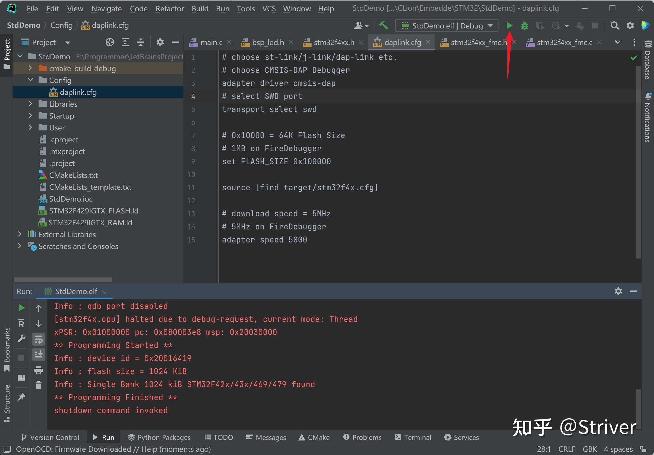 stm32hal库串口发送函数