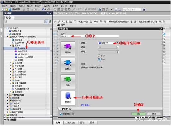 串口调试助手接收不到数据什么原因_串口调试助手不显示接收数据