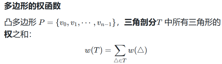 哈夫曼树的算法实现_哈夫曼树算法思想