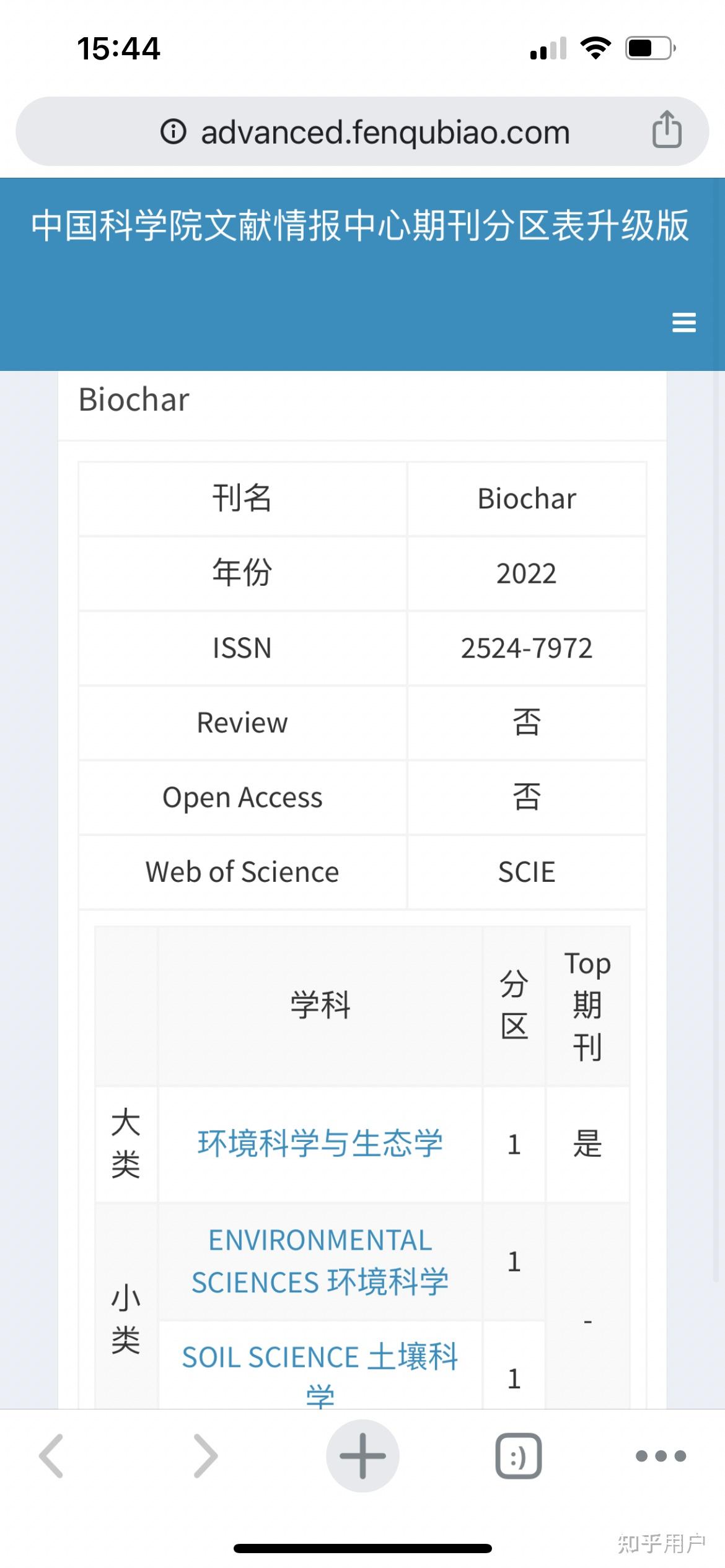 guid分区表损坏修复_diskgenius显示未格式化