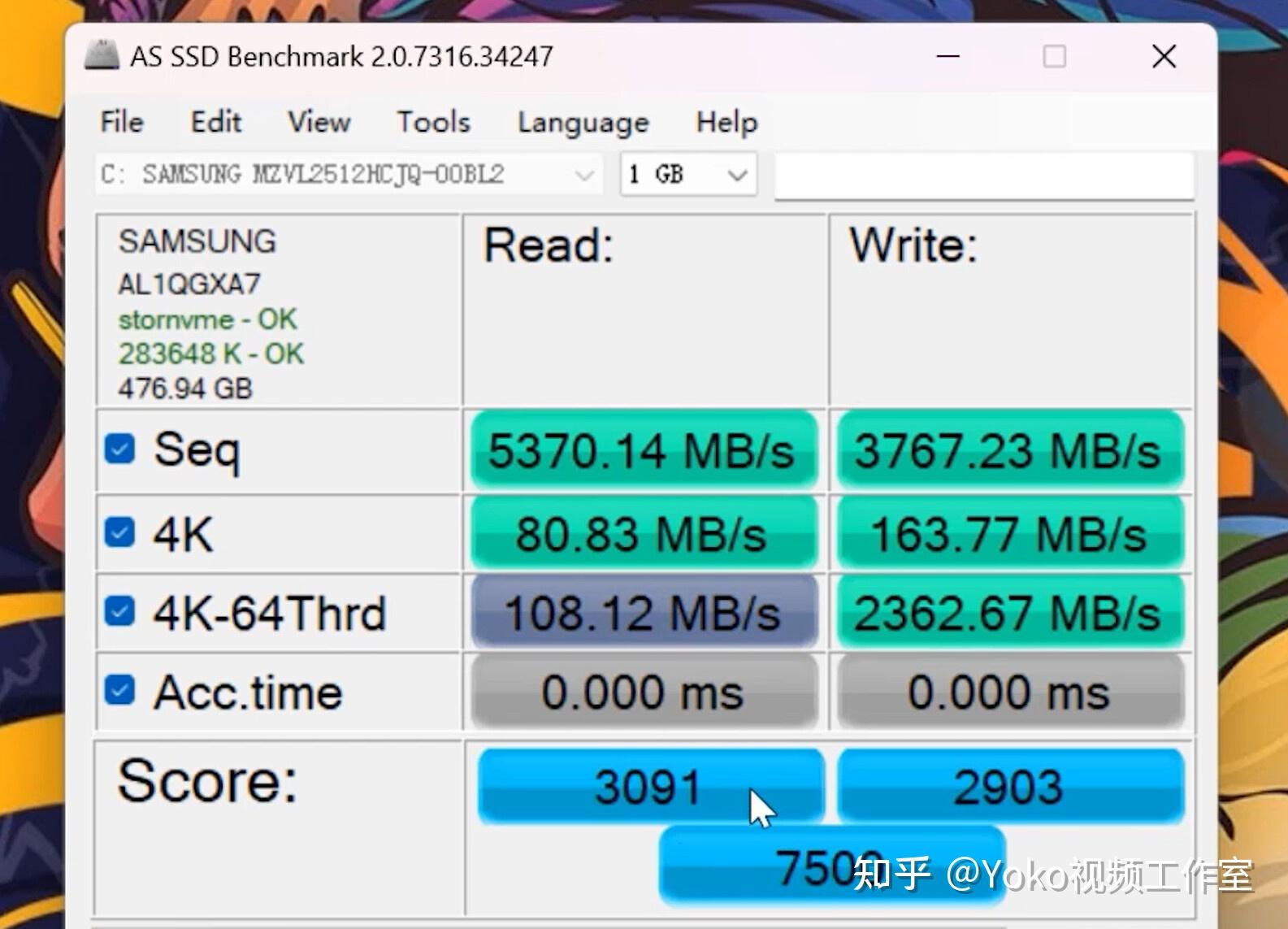 电脑cpu测试工具_笔记本测试用什么软件