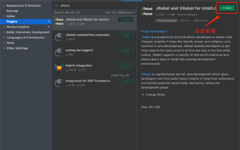 ideajrebel激活成功教程支持版本_idea jrebel激活成功教程