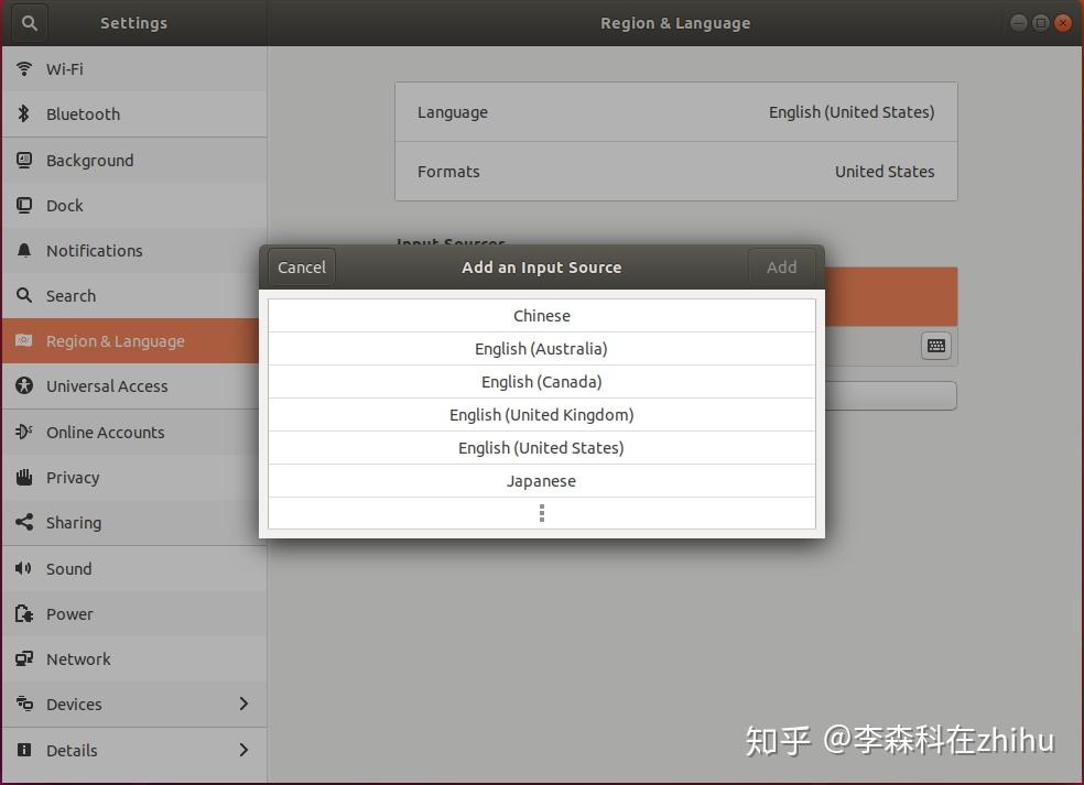 ubuntu21安装中文输入法_ibus输入法