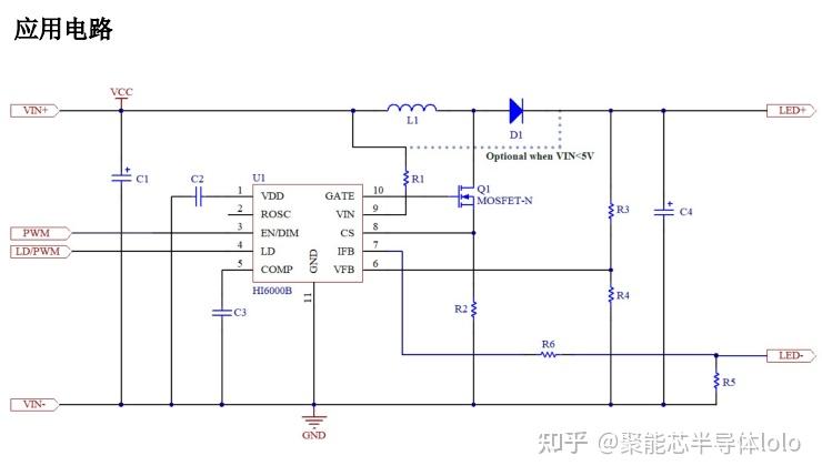 ds1302引脚作用_18b20引脚图