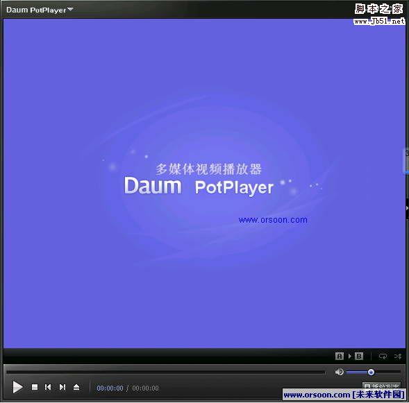 potplayer设置中文_potplayer设置中文语言