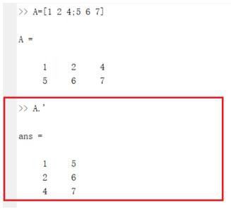 matlab矩阵列互换_matlab输入矩阵
