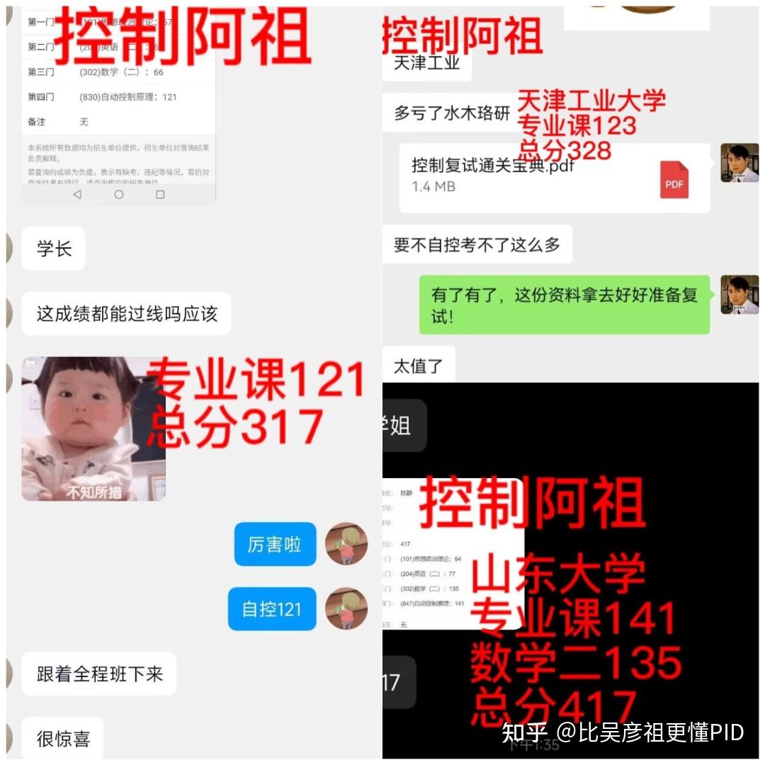 微分和积分运算电路工作的核心原理是什么_微分和积分运算电路工作的核心原理是什么？