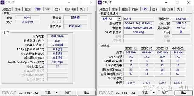 cpuz 测试_cpuz测试分数参考