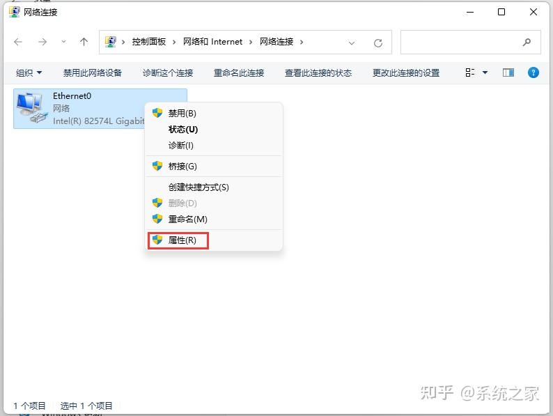 win11搜索不到打印机_win7搜不到共享打印机