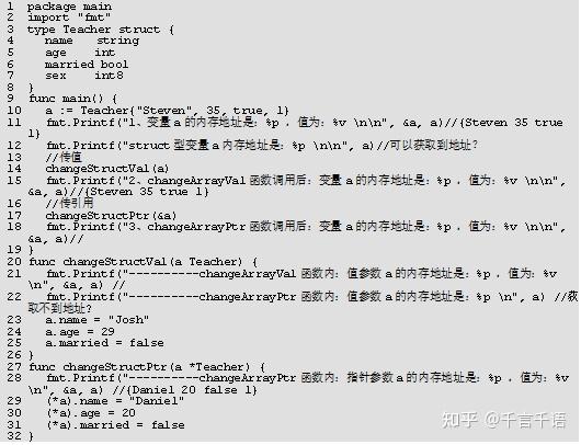 数组指针和指针数组的赋值_用指针给数组赋值的一个小问题