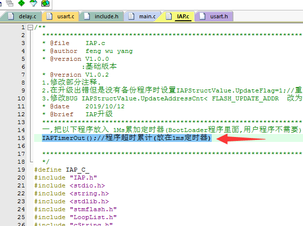 stm32f4串口发送数据_单片机printf输出到串口