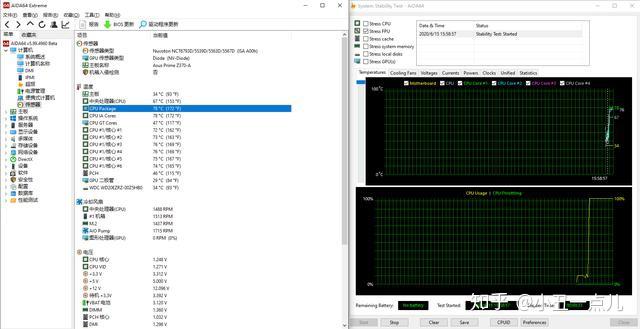 cpu 压力测试工具_cpu压力测试软件