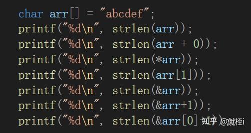 c语言strlen(str)_strcmp的用法