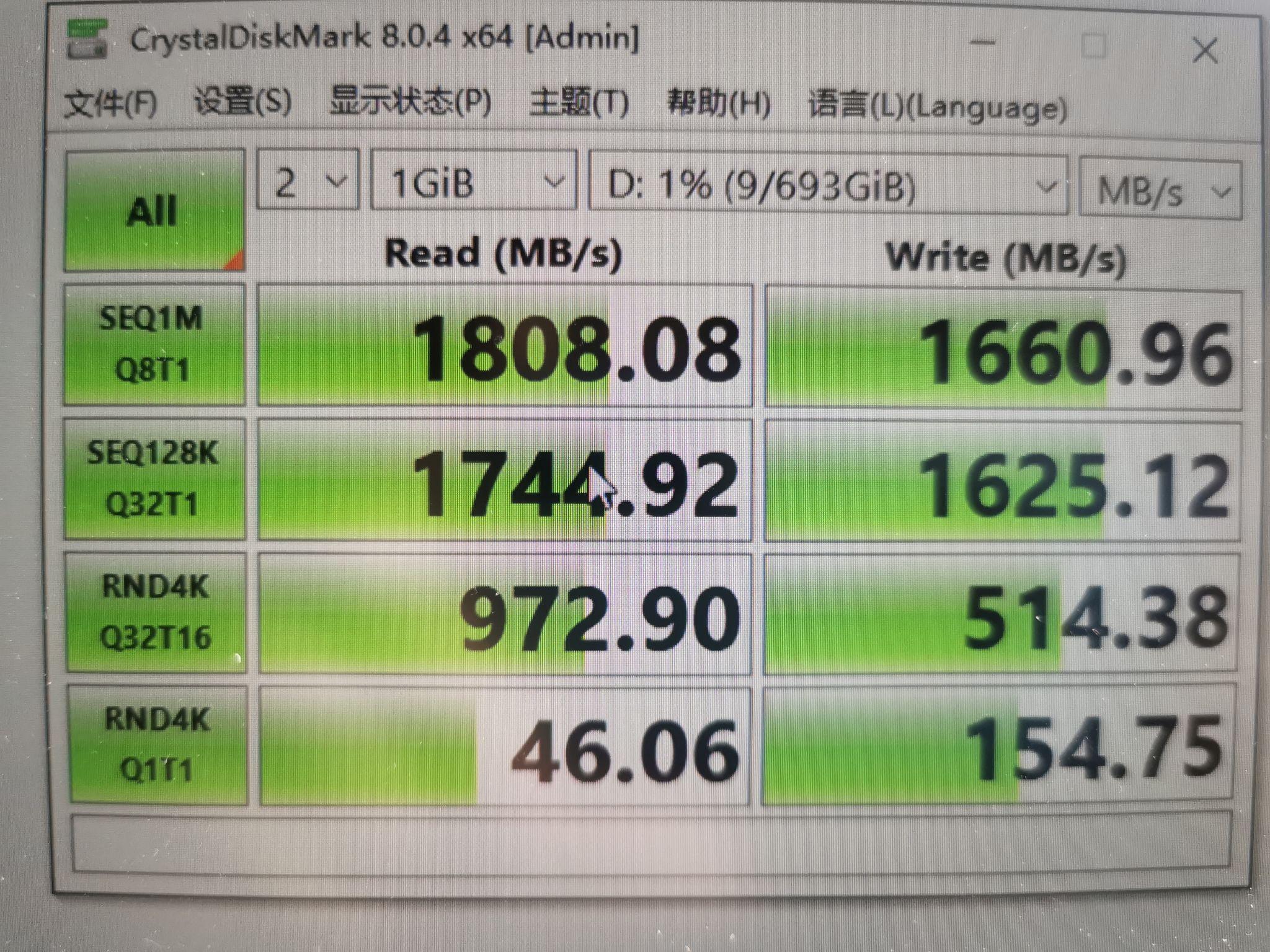 pciex几怎么看_怎么看pcie3.0x4