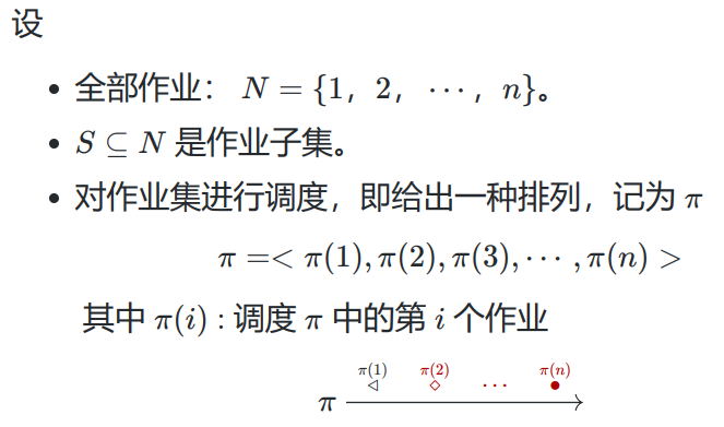 哈夫曼树的算法实现_哈夫曼树算法思想