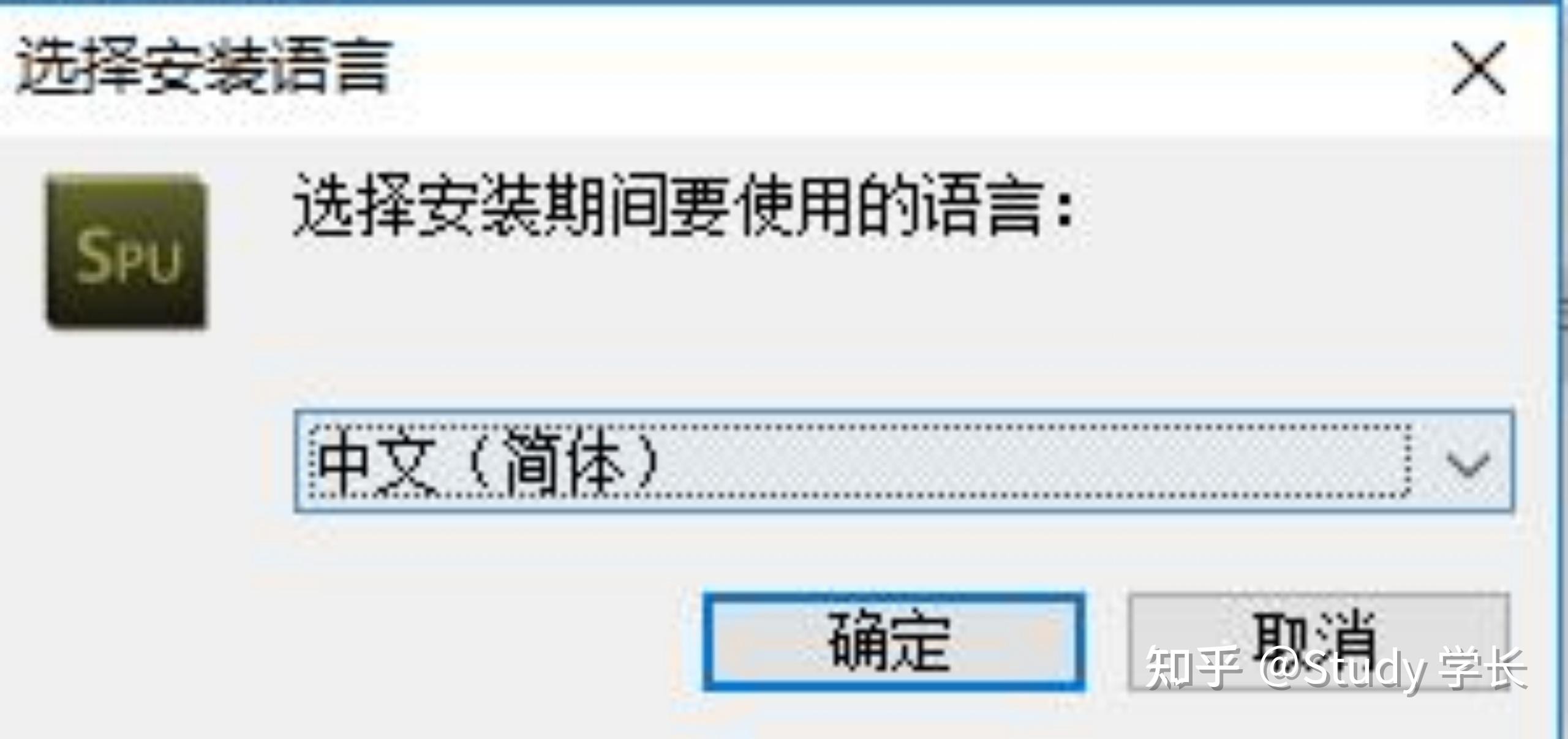 2024友善串口调试助手教程详细实例说明