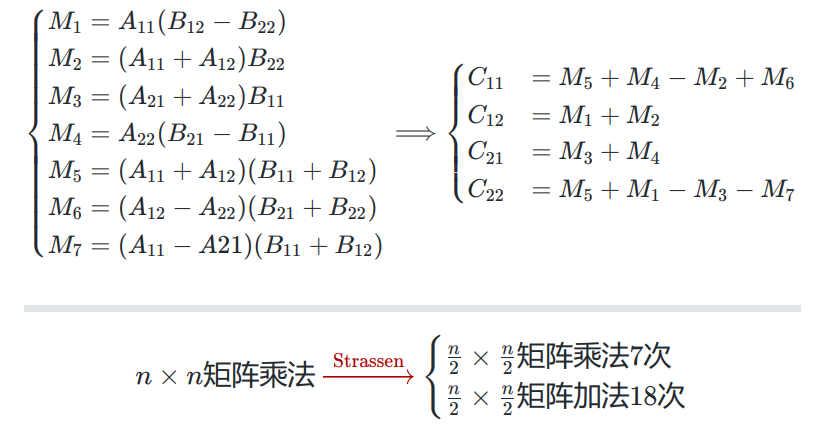 哈夫曼树的算法实现_哈夫曼树算法思想