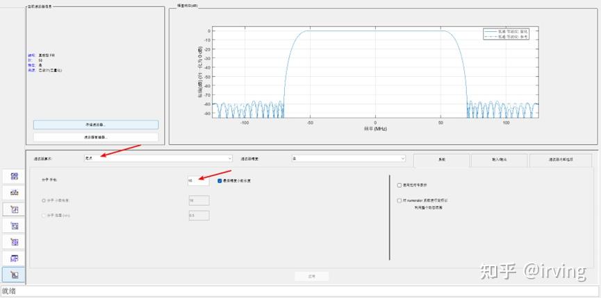 xilinx ip核详解_线性恒流驱动芯片