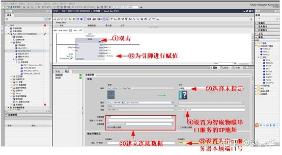 串口调试助手接收不到数据什么原因_串口调试助手不显示接收数据