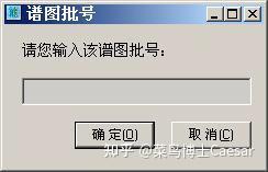 中药相似度评价软件使用方法是什么样的_中药相似度评价软件使用方法是什么样的