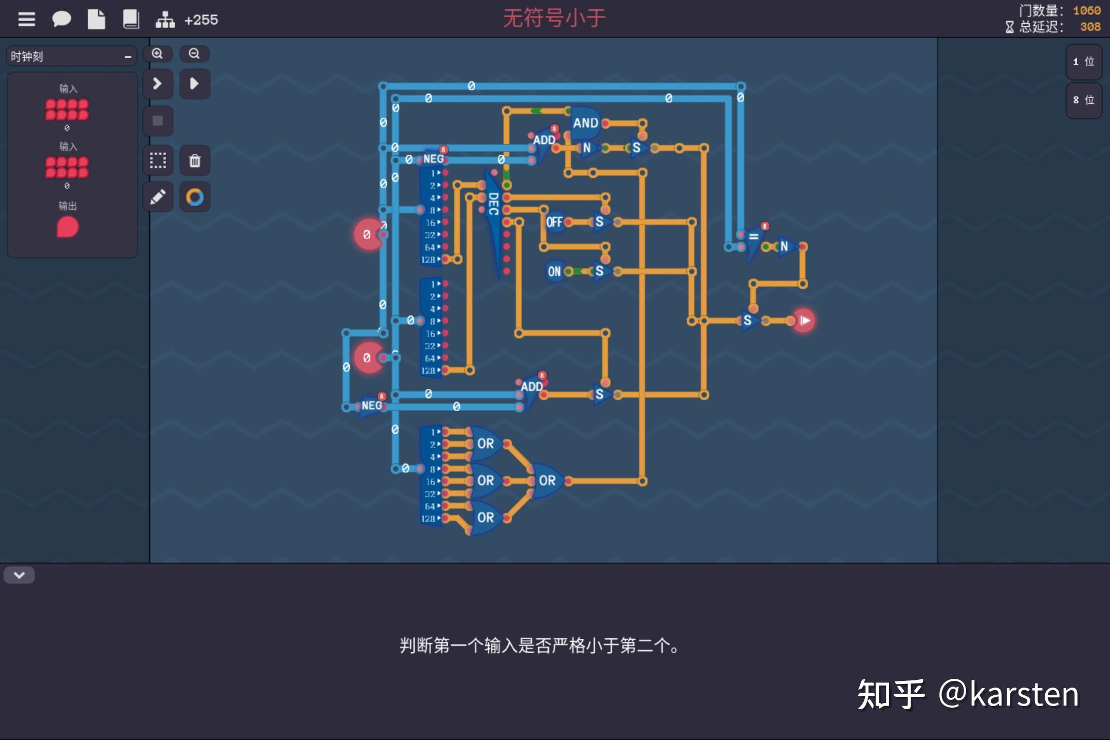 移位方式_移位机使用方法