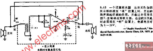 积分运算电路功能_积分电路跟微分电路必备条件