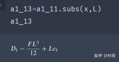 subset函数python_Python subprocess