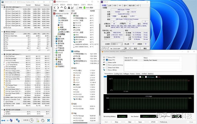 5700xcpu参数_amd ryzen 7 5700u