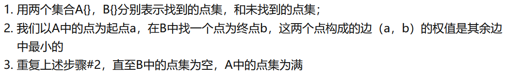 哈夫曼树的算法实现_哈夫曼树算法思想