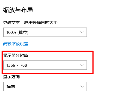 html编写登录页面勾选框_html怎么写登录框