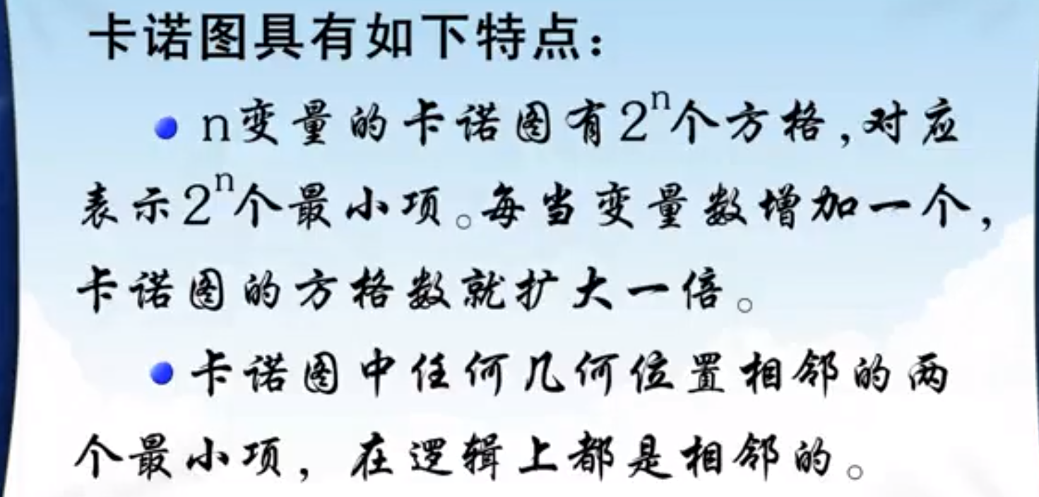 积分运算电路的工作原理_微分电路和积分电路的区别