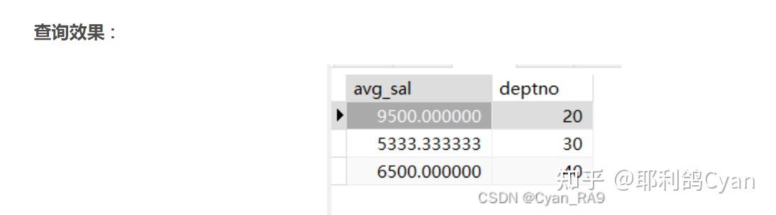 mysql游标嵌套_mysql 游标嵌套循环