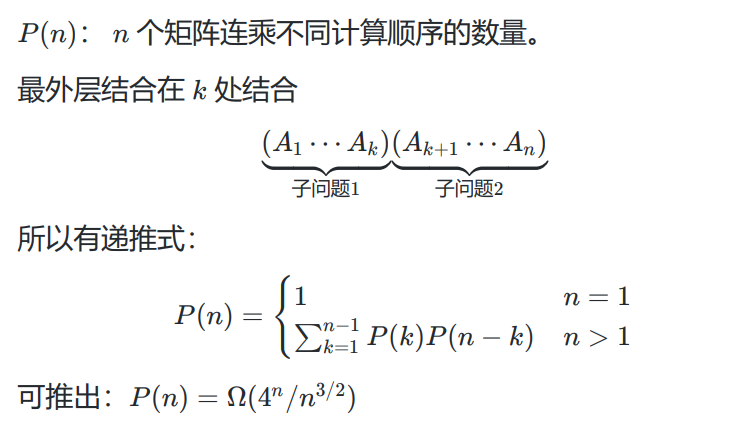 哈夫曼树的算法实现_哈夫曼树算法思想