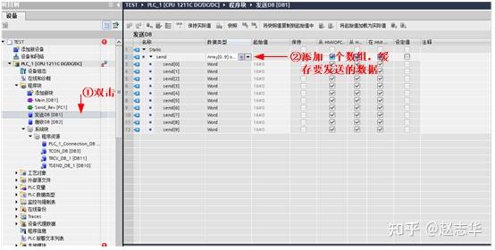 串口调试助手接收不到数据什么原因_串口调试助手不显示接收数据