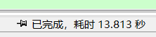 oracle用循环1到100求和_oracle循环取出表中每条数据