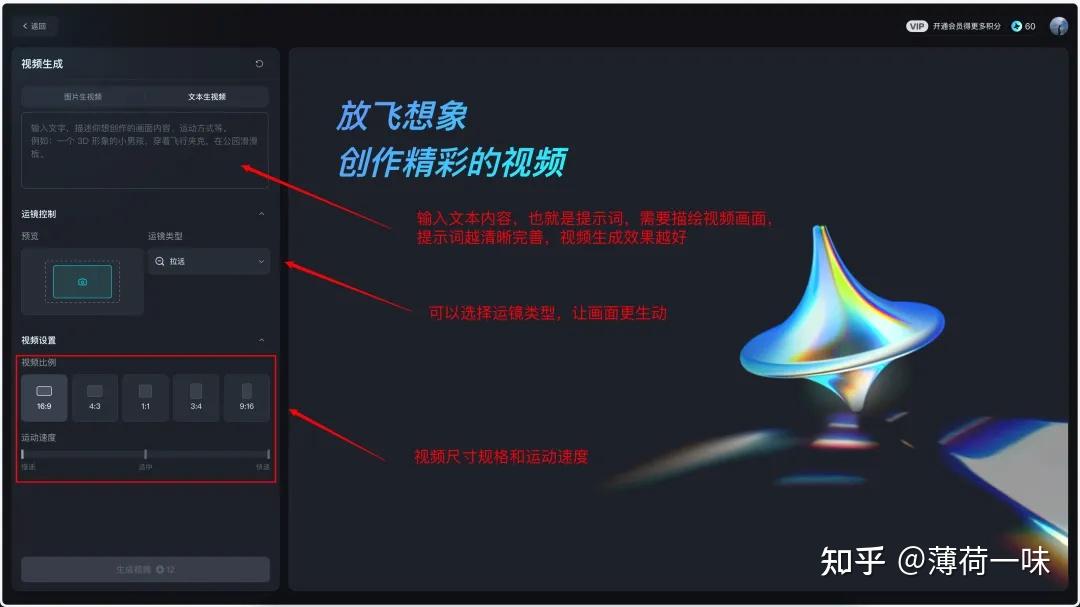 potplayer手机版怎么添加字幕_potplayer怎么手动添加字幕